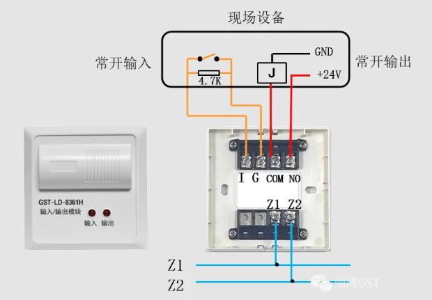 江西海湾消防GST-LD-8361H两线制模块接线图