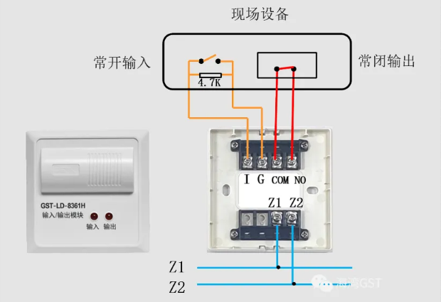 江西海湾消防GST-LD-8361H两线制模块接线图