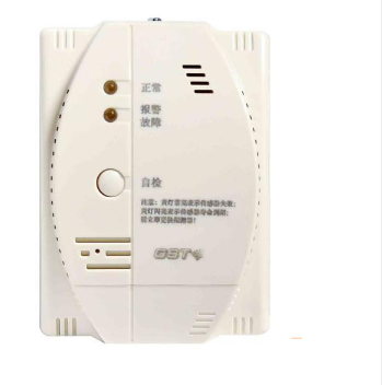 江西海湾-GST002M点型可燃气体报警探测器 家用天然气壁挂