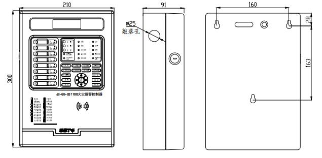 江西海湾JB-QB-GST100江西火灾报警控制器尺寸大小示意图