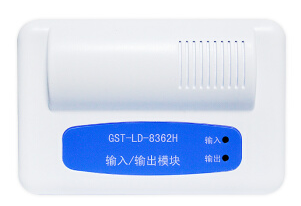 江西海湾GST-LD-8362H输入/输出模块 江西海湾GST-LD-8362H输入/输出模块