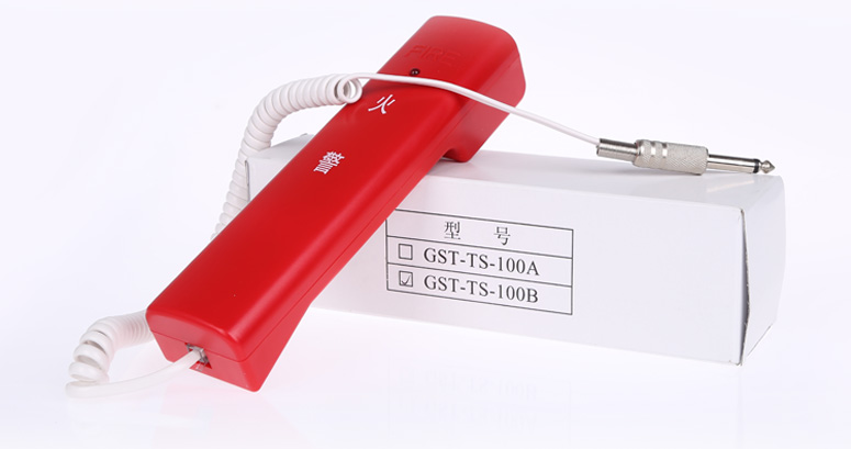 江西海湾GST-TS-100B消防电话分机产品及包装实拍