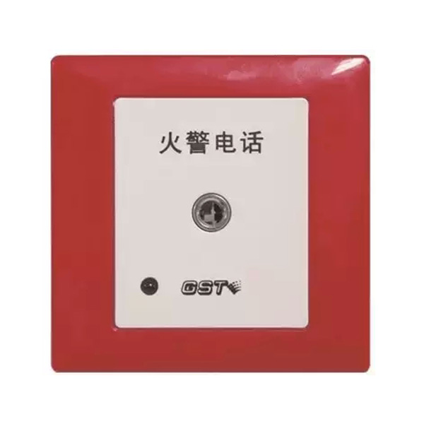 江西海湾TS-GSTN603消防电话插孔