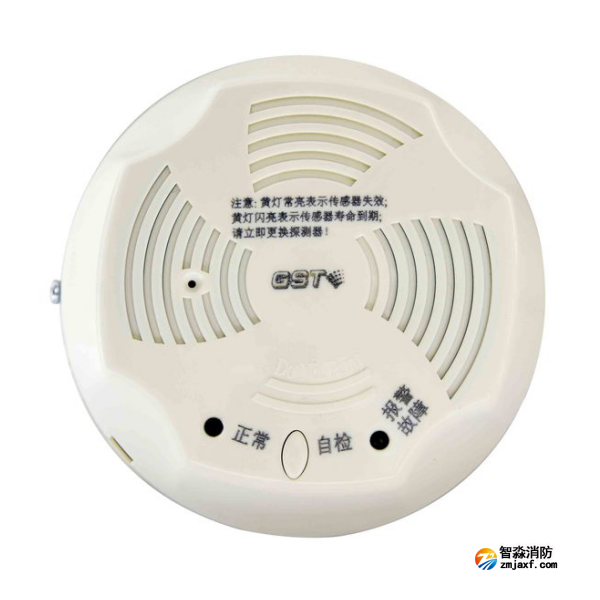 江西海湾JT-GST001M点型可燃气体报警探测器 家用天然气吸顶
