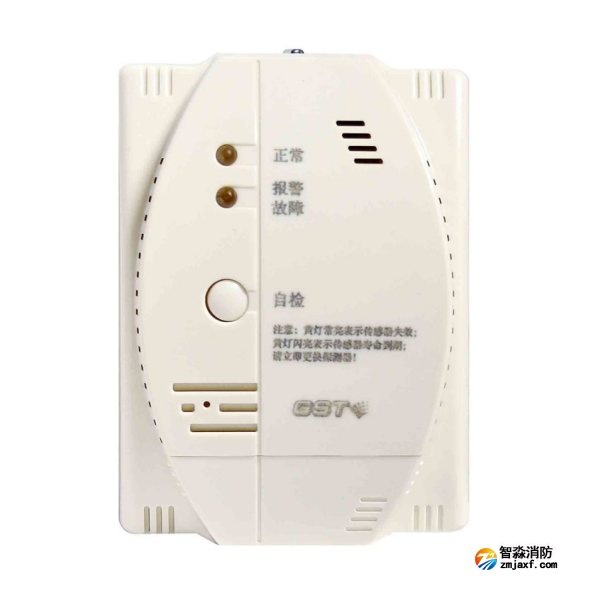 江西海湾JT-GST002M点型可燃气体报警探测器 家用天然气壁挂