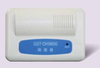 江西海湾GST-DH9600总线隔离器
