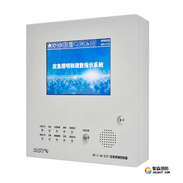 江西海湾HW-C-6W-N201壁挂式应急照明控制器
