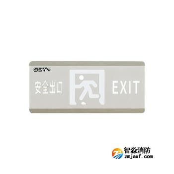江西海湾HW-BLJC-10EⅡ0.5W-N451A集中电源集中控制型消防应急标志灯具