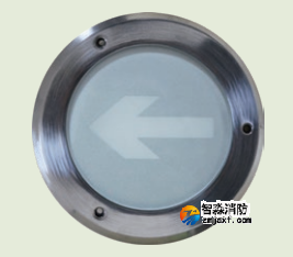 江西海湾HW-BLJC-1LEI0.3W-VN557消防应急标志灯
