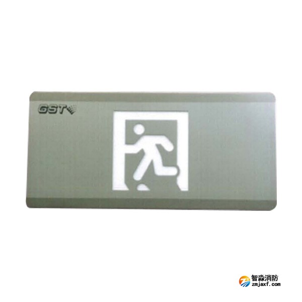 江西海湾HW-BLJC-1OEⅡ0.5W-SN451集中电源集中控制型消防应急标志灯具