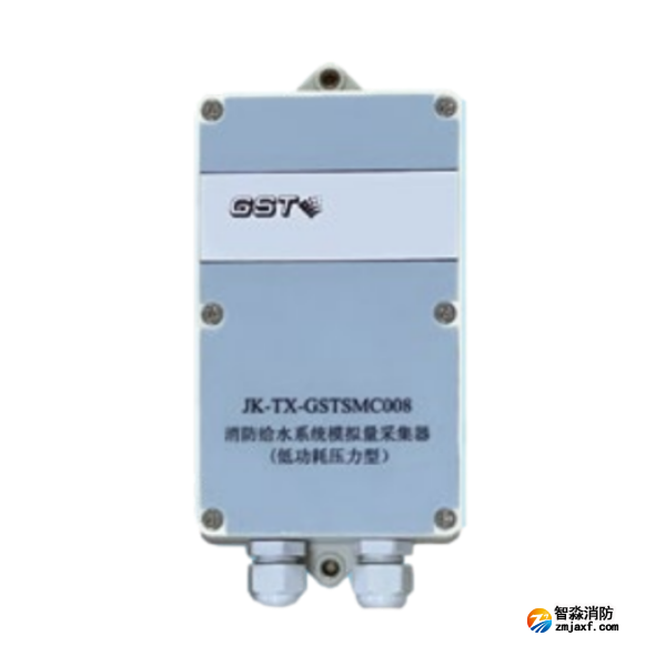 江西海湾JK-TX-GSTSMC008消防给水系统模拟量采集器（低功耗压力型）
