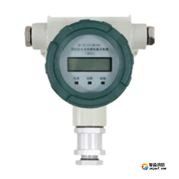 江西海湾JK-TX-GSTSMC005消防给水系统模拟量采集器（液位）