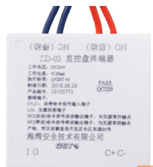 江西海湾ZD-02直控盘终端器